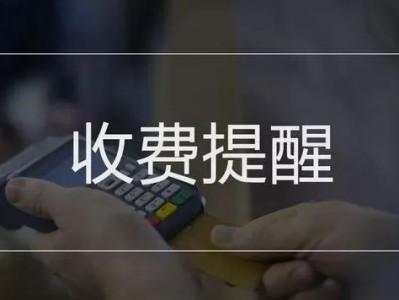 親子鑒定的費用多少？