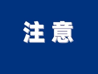 親子鑒定有哪些需要註意的事情？